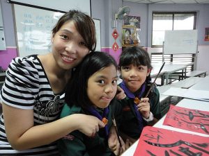 Jing Chinese classroom